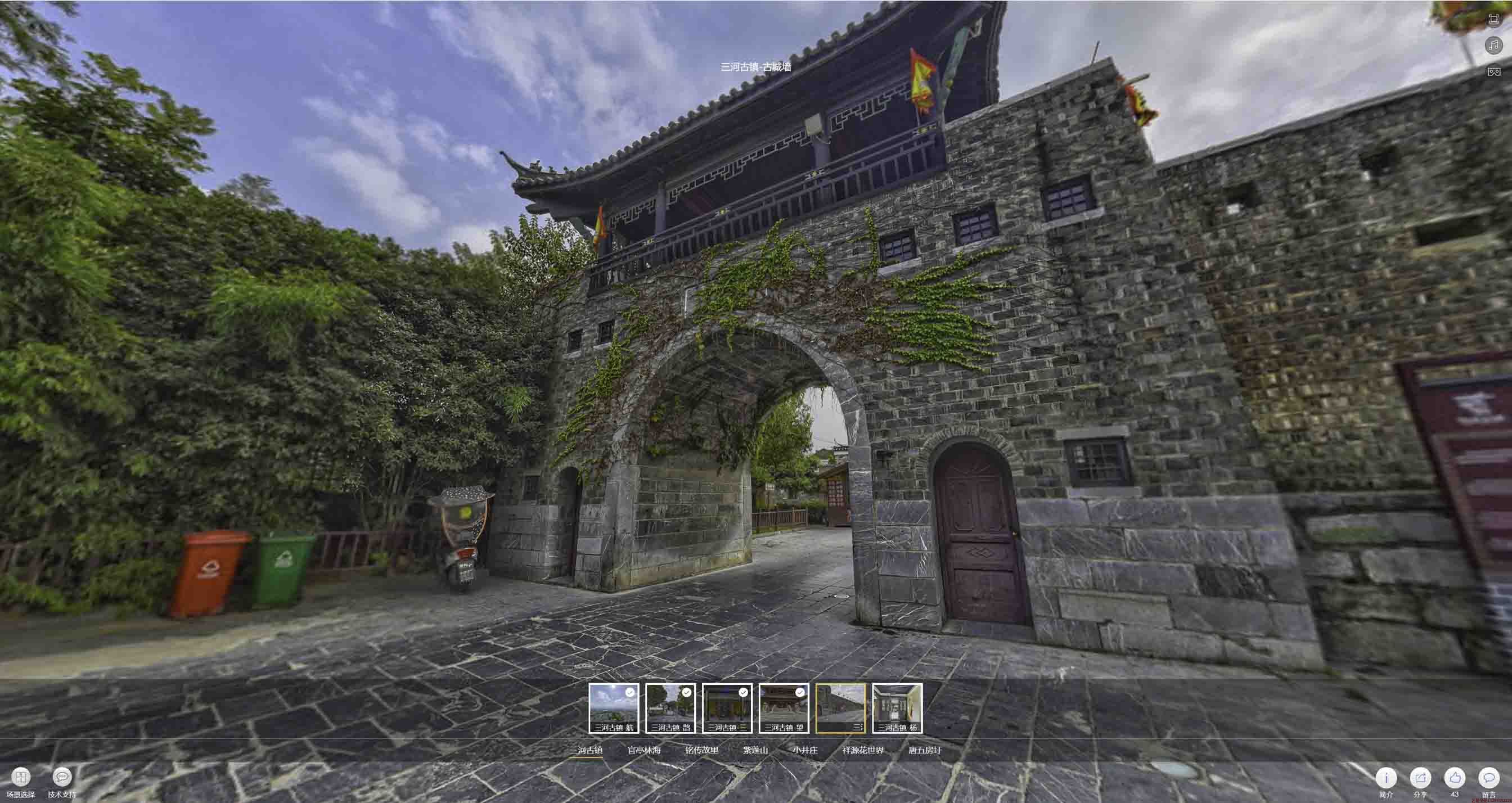 平顺全景拍摄技巧：捕捉完美全景图像在手绘地图中的创意应用